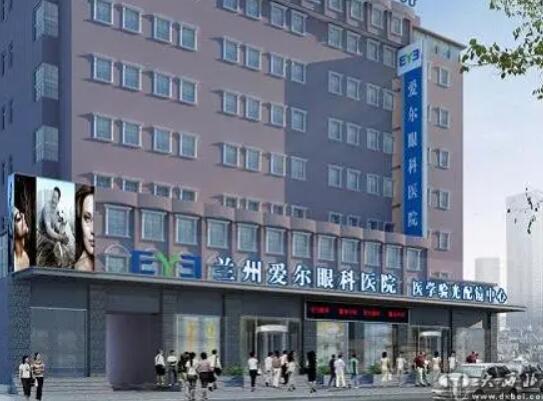 蘭州哪家醫院割雙眼皮好?愛爾|五星嘉琳紛紛上榜，實力不凡值得選！